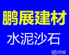 【上海世博滨江装修设计公司|装饰设计公司】- 上海赶集网