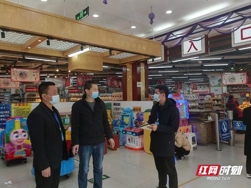 清风头条 武陵源区纪委监委 加强疫情防控监督 筑牢疫情安全防线