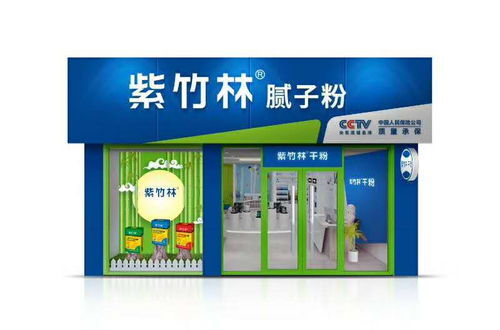 为美好而来,江西林氏新型建材匠心筑就精品