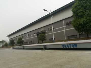 图 宇衡地磅厂直销,收售 维修全新二手地磅,包运输安装 成都工程机械