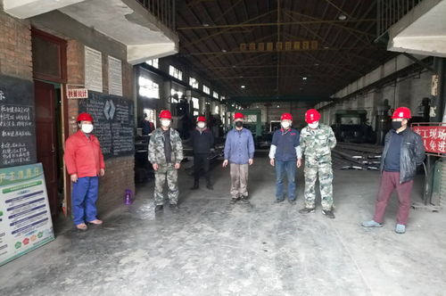 中国水利水电第三工程局 基层动态 机械制造厂积极推进复工复产