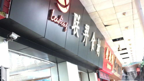 老广私藏 开了24年的大型烘焙批发市场,一站买齐烘焙材料