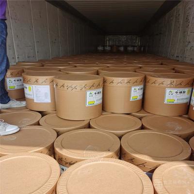 富马酸一钠 食品级酸度调节剂 批发零售