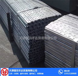 热镀锌光伏支架厂 天津熠羽丰达公司 山东热镀锌光伏支架