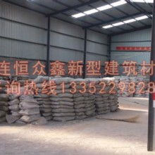 2020年早强剂供应 早强剂价格 批发 第2页 