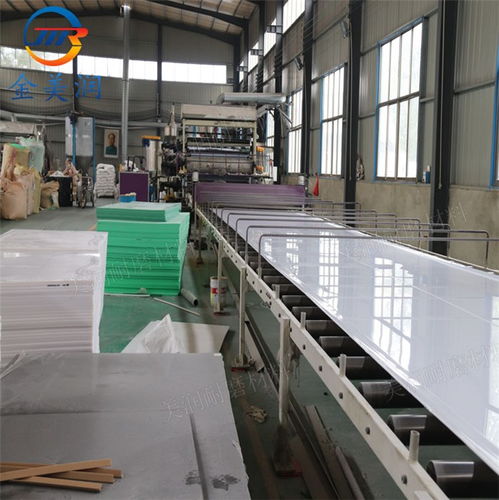 美润 图 pp板材批发 甘南pp板材