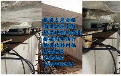 邢台 注意事项及施工步骤 详细解读 橡胶板–光波网