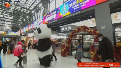 睢宁此地全城聚焦 全民购物季,吃喝玩乐一站到底