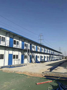 活动板房材料报价 厂家