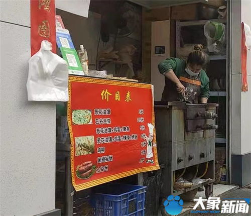 河南人 下月起,一次性塑料制品禁止使用,多家商超已启用可降解购物袋