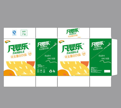 凡必乐品牌包装设计