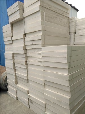 广安挤塑板 广安XPS聚苯板价格