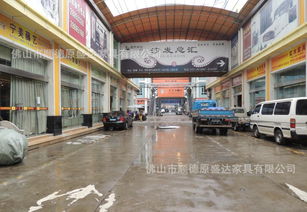 原盛达家具 天然大理石茶几批发 家居现代品质套装价格 厂家 图片