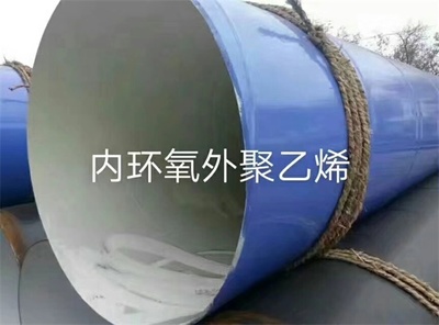 衬塑钢管规格-甘肃衬塑钢管-天津熠羽丰达公司