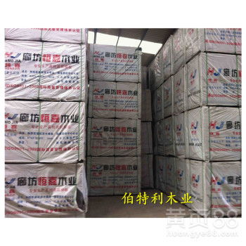 沈阳清水模板哪家质量好耐水