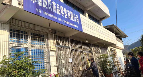 我县相关职能部门加大疫情防控专项检查力度