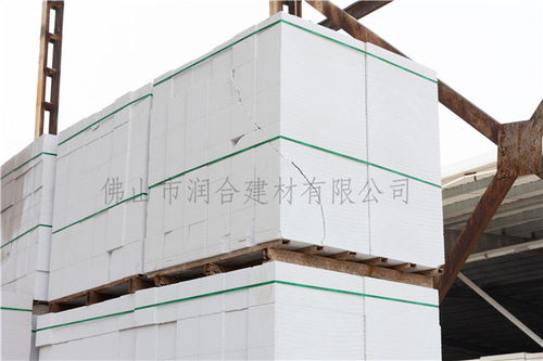 港口镇轻质砖批发 润合建材品类全 轻质砖批发报价