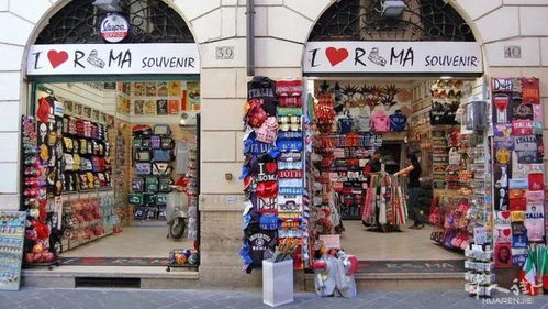 三年内禁止新开纪念品 食品零售店 罗马大力保护市中心传统市场