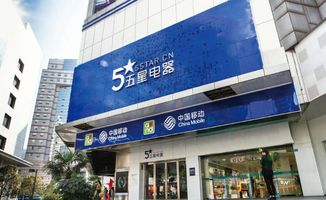 t1音乐电视唱响寒冬,康佳携手五星温暖送礼