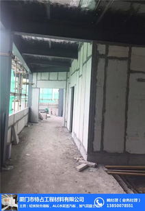 益胶泥批发 厦门特占 在线咨询 莆田益胶泥