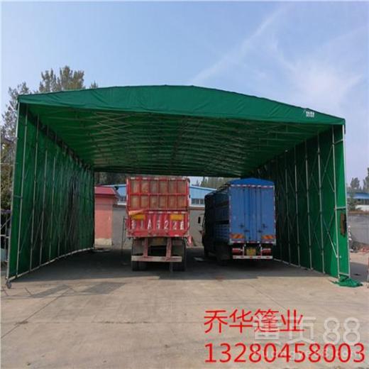 【推拉雨棚批发 推拉雨篷 甄选材料 标准安装 乔华篷业】- 