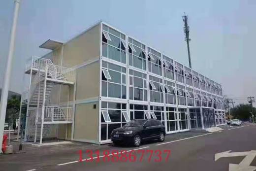 【山东枣庄临建工地彩钢活动板房打包箱房材料批发】- 