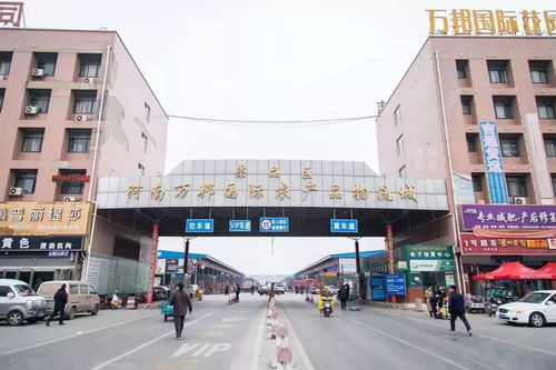 曝光 2019郑州批发市场地图 ,收藏能省一半钱