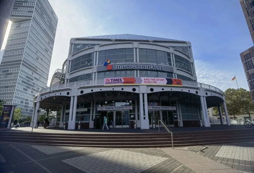 以书为媒,促进文化交流互鉴,粤版精品亮相法兰克福书展