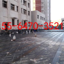 2019塑料建材价格 报价 塑料建材批发 第3页 塑料网