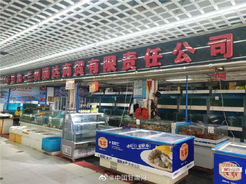 兰州水产市场及超市的三文鱼已全部下架