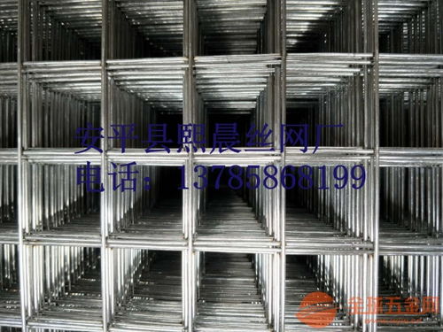 建筑网片厂家定做