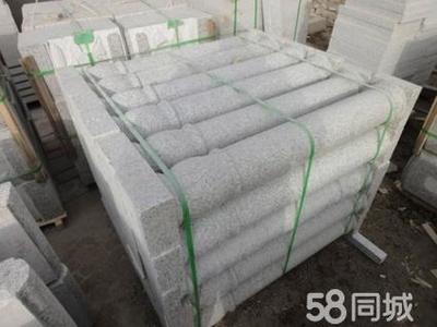 烟台大理石批发 零售