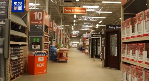 关税政策致进口成本飙升 美国最大家居建材零售商宣布涨价