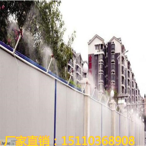 今日报价 阿里造雾机围挡喷淋调价信息