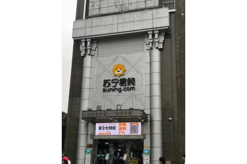 宁都建筑幕墙铝单板批发价格