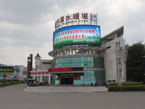 中洁播报 南安谋划中国水暖城提升工程 沙特再次增加对我国陶瓷产品的贸易壁垒