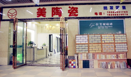 遵义国际商贸城二区五金机电家居建材专业市场品牌荟萃 一站式购齐超省心