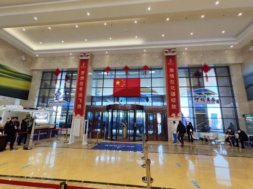 探访十四冬︱开幕倒计时一个月 主媒体中心准备好了