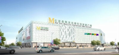 金华婺城数字报刊平台