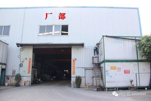 科明钢铁客户精英榜之好希朸 海量镀锌钢材,一根也批发