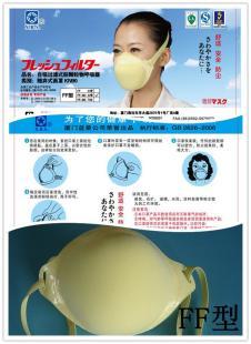 四川优质防尘口罩首选蓝星厂家，建筑建材领域可靠供应商