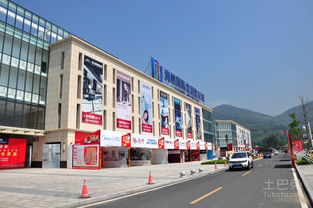 福州首建全产业链家居建材采购中心，打造一站式批发零售新平台