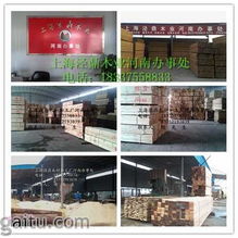 安徽多地木方批发 合肥、芜湖、马鞍山、淮南、蚌埠建筑材料供应