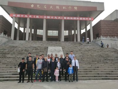 青岛德财源工贸 建筑材料批发兼零售的专业引领者