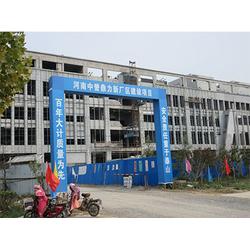 汝州消防设施工程 金泰来消防批发——钢结构防火涂料工程的优选合作伙伴