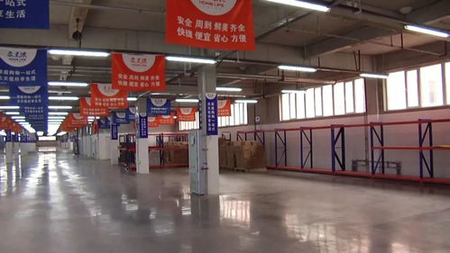 我区代表团赴黑龙江省绿色食品批发基地参观考察