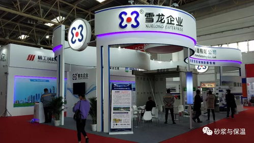 第十七届中国国际住宅产业暨建筑工业化产品与设备博览会现场精彩报道